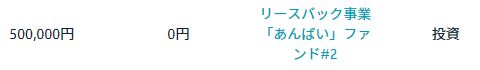 f:id:socialen:20190711180045j:plain