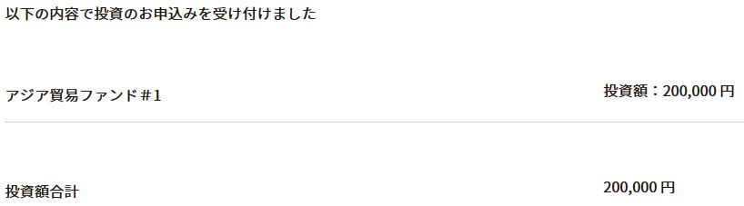 f:id:socialen:20190723222951j:plain