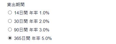 f:id:socialen:20190811211940j:plain f:id:socialen:20190811211940j:plain