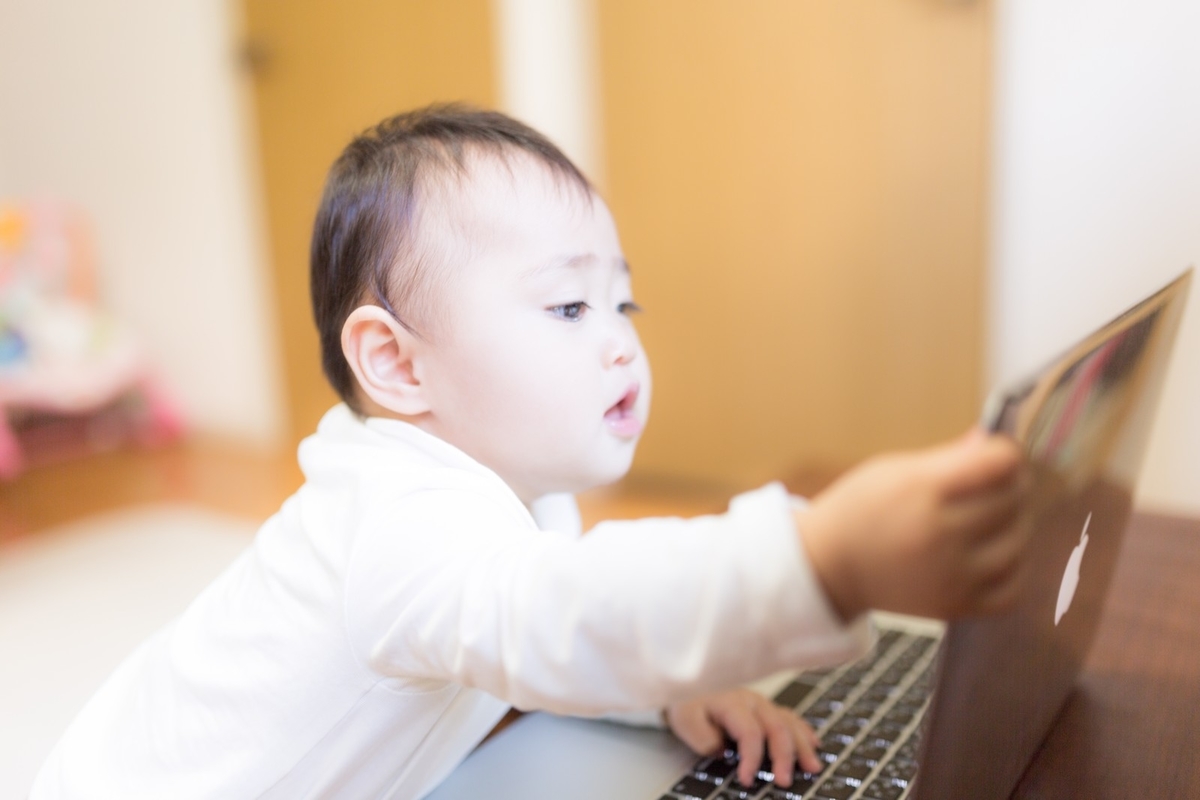 f:id:socialen:20190914052039j:plain f:id:socialen:20190914052039j:plain
