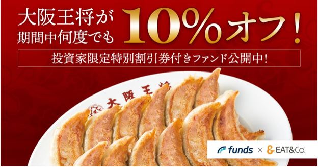f:id:socialen:20191031203031j:plain