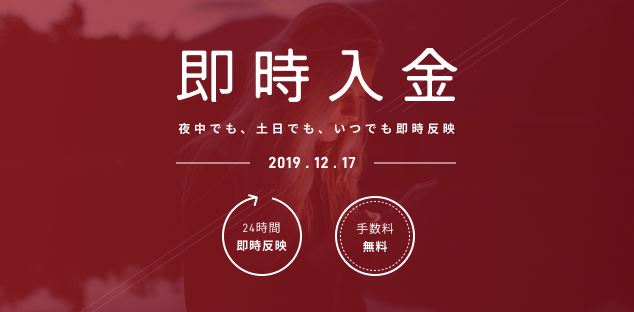 f:id:socialen:20191217173903j:plain