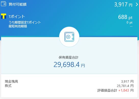 f:id:socialen:20191222172326j:plain