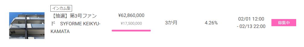 f:id:socialen:20200205171141j:plain