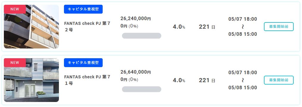 f:id:socialen:20200504022910j:plain f:id:socialen:20200504022910j:plain