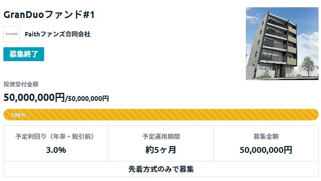 f:id:socialen:20200507193015j:plain f:id:socialen:20200507193015j:plain