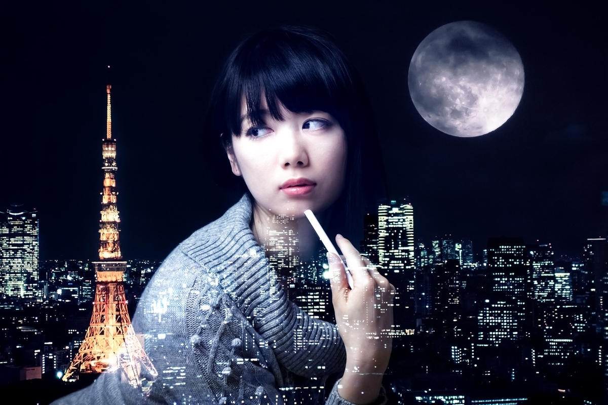 f:id:socialen:20200507193204j:plain f:id:socialen:20200507193204j:plain