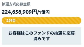 f:id:socialen:20200613224839j:plain