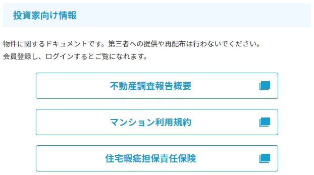 f:id:socialen:20200727151149j:plain f:id:socialen:20200727151149j:plain