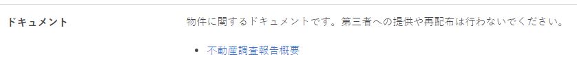 f:id:socialen:20200824172728j:plain f:id:socialen:20200824172728j:plain