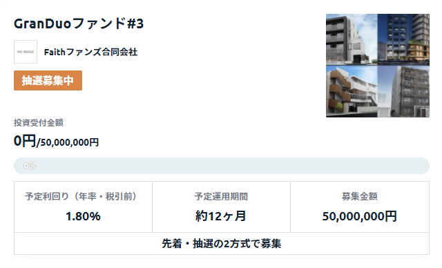 f:id:socialen:20200917205007p:plain