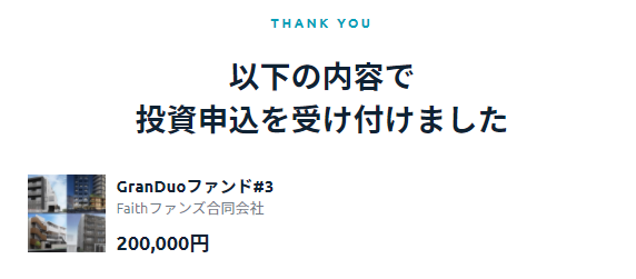 f:id:socialen:20200917214111p:plain