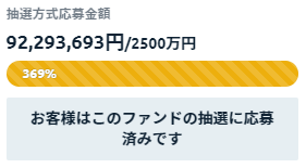 f:id:socialen:20200917234650p:plain