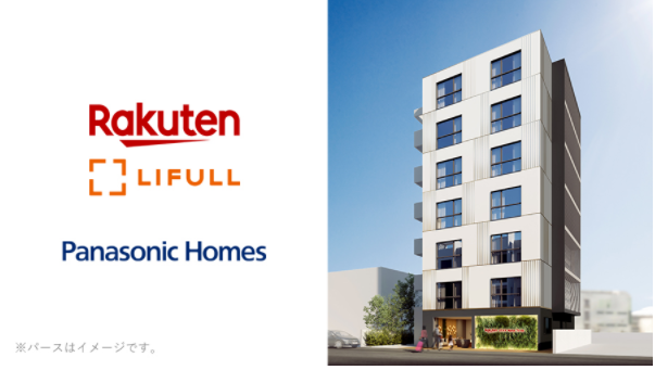 f:id:socialen:20200922182105p:plain f:id:socialen:20200922182105p:plain