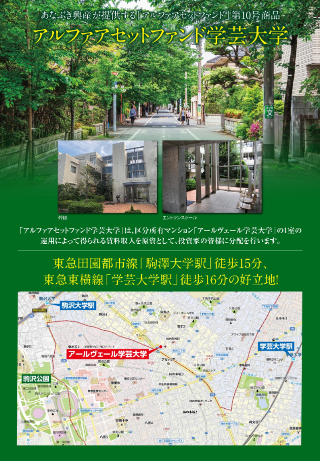 f:id:socialen:20201005164134p:plain