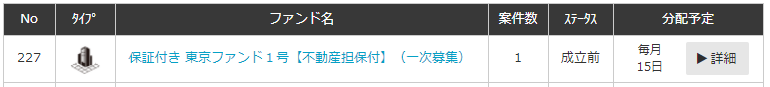 f:id:socialen:20201030020747p:plain