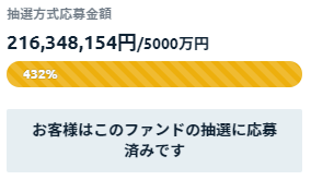 f:id:socialen:20201114233056p:plain