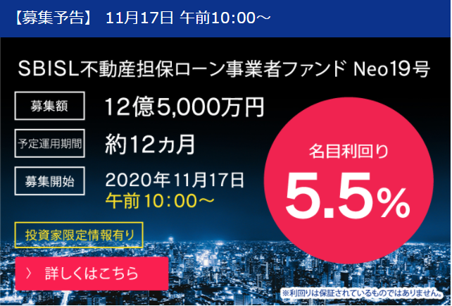 f:id:socialen:20201116171155p:plain