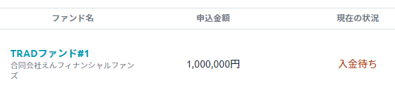 f:id:socialen:20201117145452p:plain