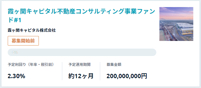 f:id:socialen:20201119071949p:plain