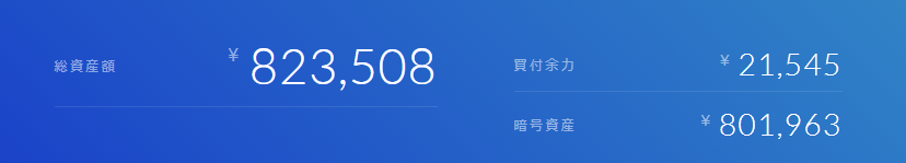 f:id:socialen:20201226210617p:plain