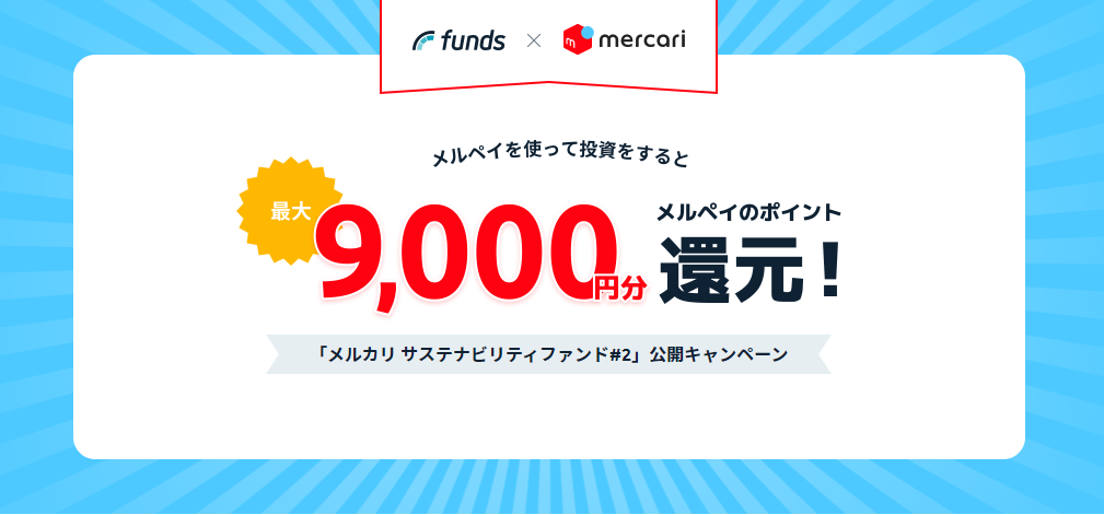 f:id:socialen:20210125193446p:plain