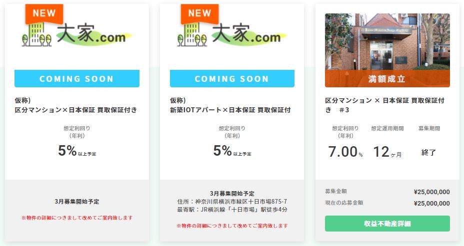 f:id:socialen:20210225165301j:plain