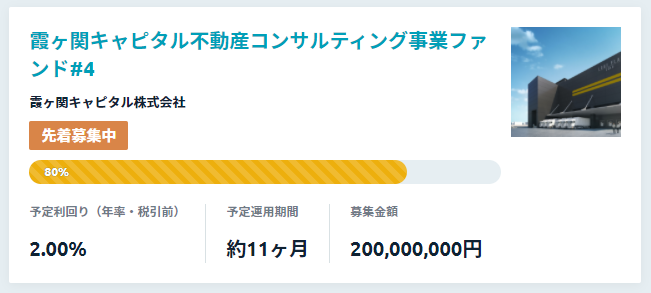 f:id:socialen:20210319193939p:plain