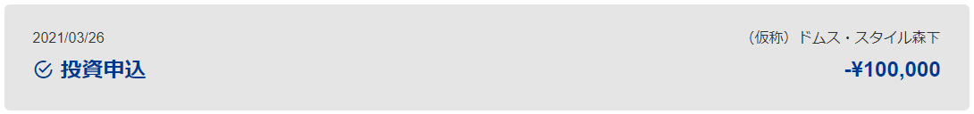 f:id:socialen:20210326000403p:plain