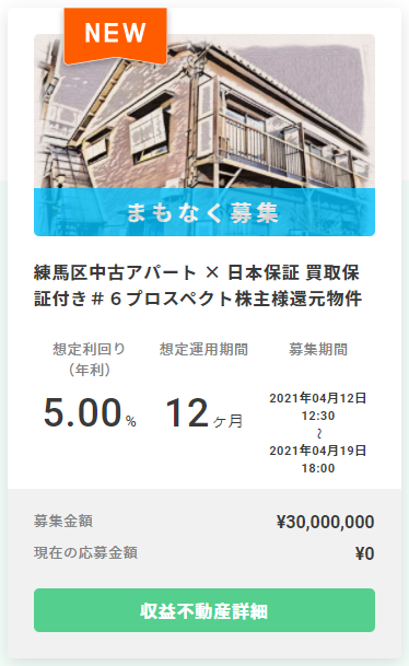 f:id:socialen:20210405023056p:plain