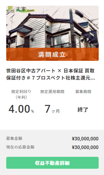 f:id:socialen:20210423171638p:plain