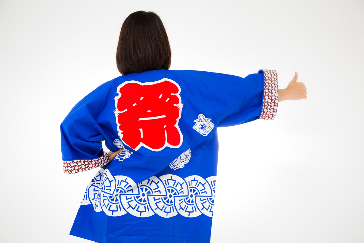 f:id:socialen:20211016021822j:plain