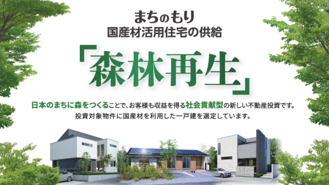 f:id:socialen:20211104214456p:plain