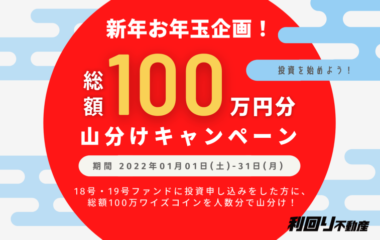 f:id:socialen:20211225180726p:plain