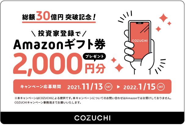 f:id:socialen:20220114184113j:plain