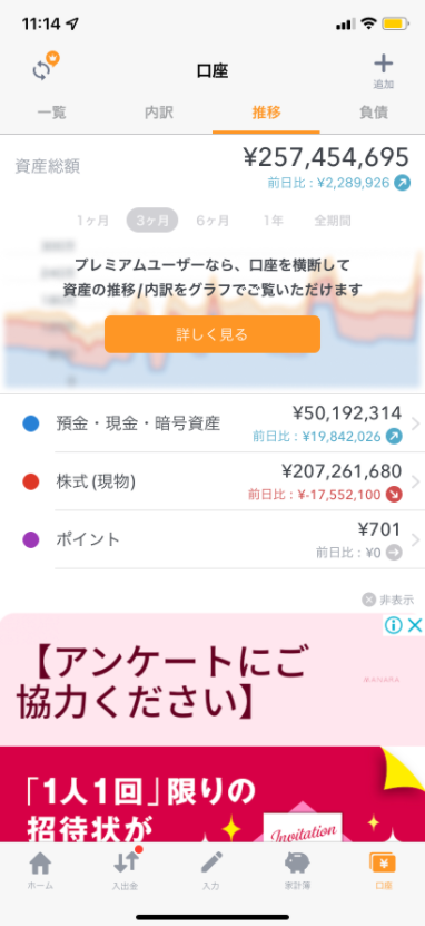 f:id:socialen:20220218143406p:plain