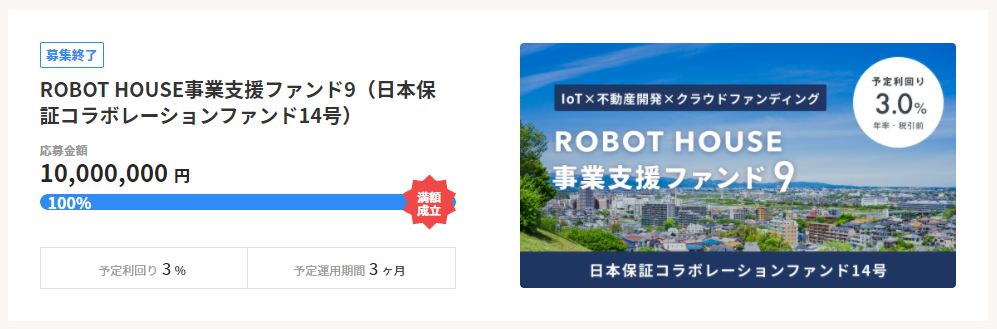 f:id:socialen:20220323144101p:plain