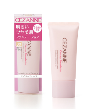 f:id:socialnewsjapan:20160911182019j:plain f:id:socialnewsjapan:20160911182019j:plain