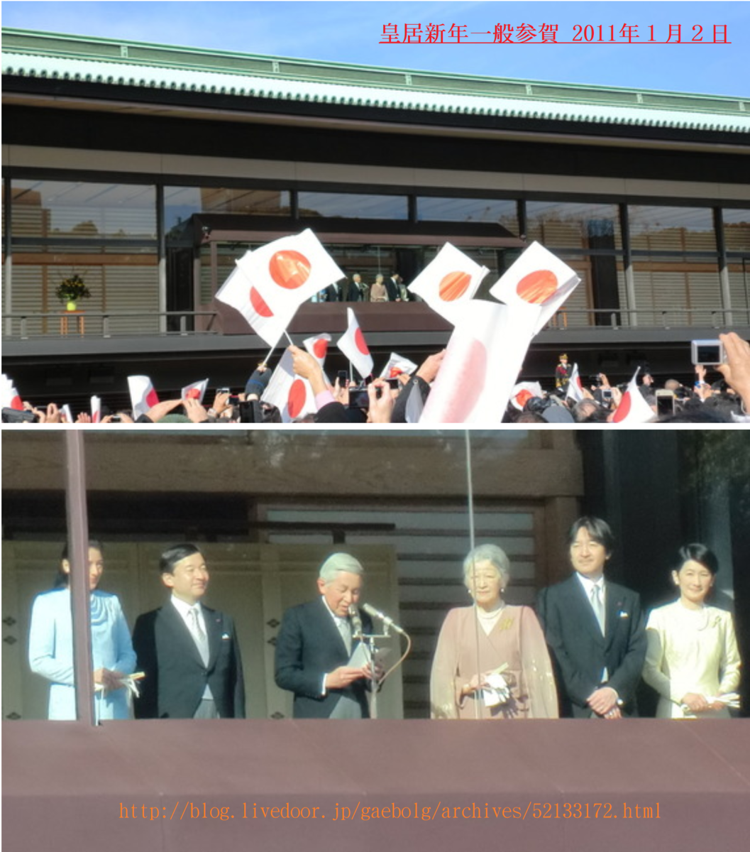 参謀総長とは 一般の人気 最新記事を集めました はてな