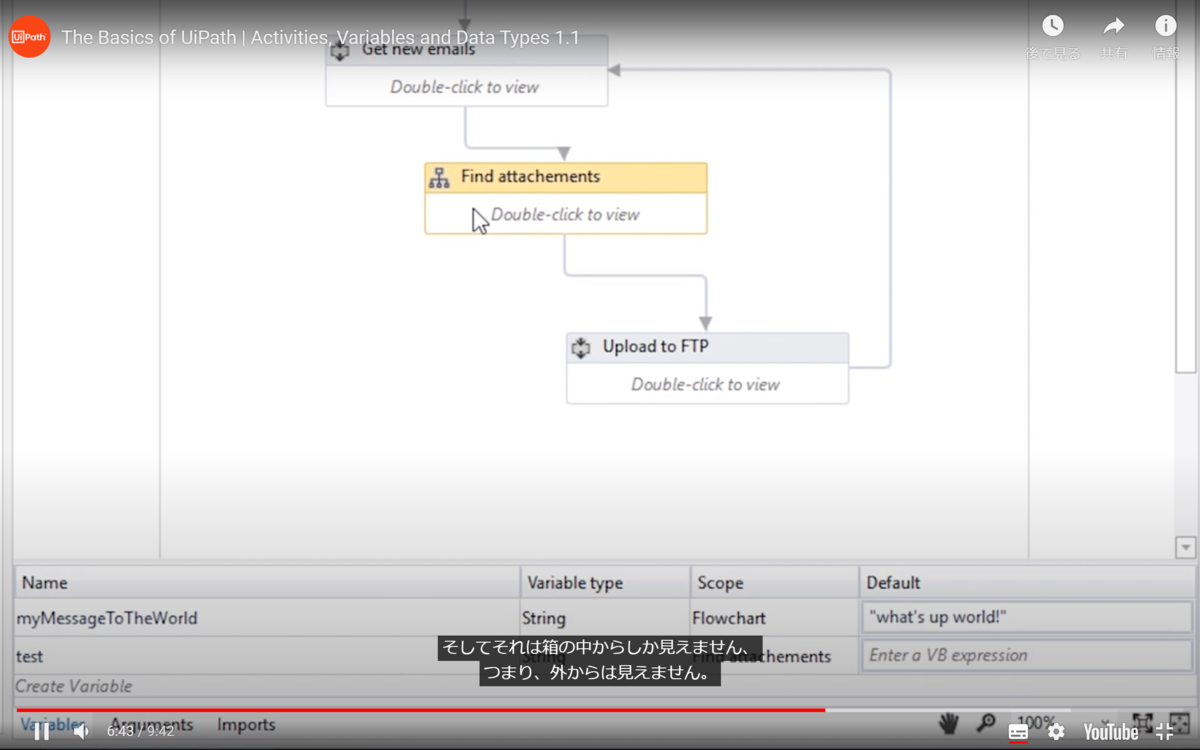 f:id:societygirl:20200624010047p:plain f:id:societygirl:20200624010047p:plain