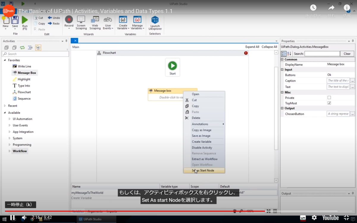 f:id:societygirl:20200624010519p:plain f:id:societygirl:20200624010519p:plain