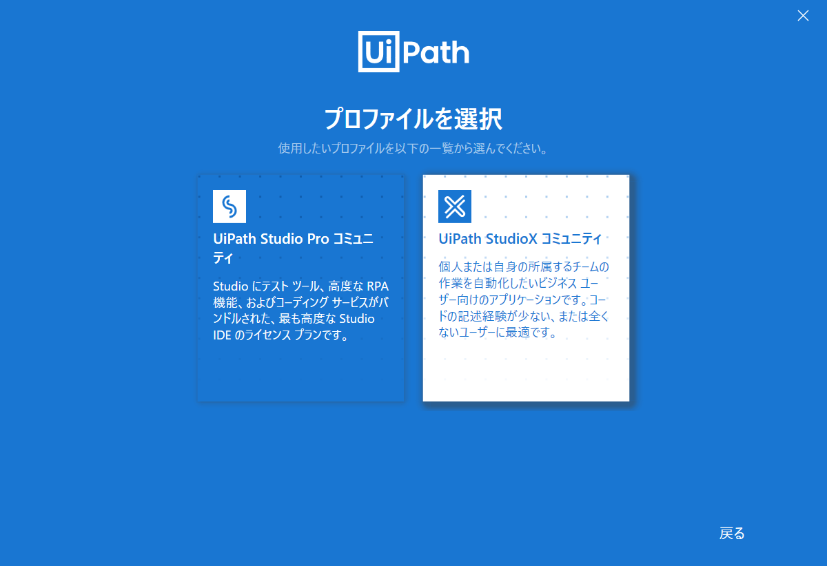 f:id:societygirl:20200624230540p:plain f:id:societygirl:20200624230540p:plain