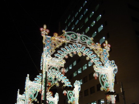 20081212184624