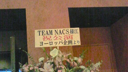 f:id:sociologicls:20090320174900j:image