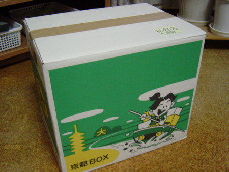 f:id:sociologicls:20090918180553j:image f:id:sociologicls:20090918180553j:image