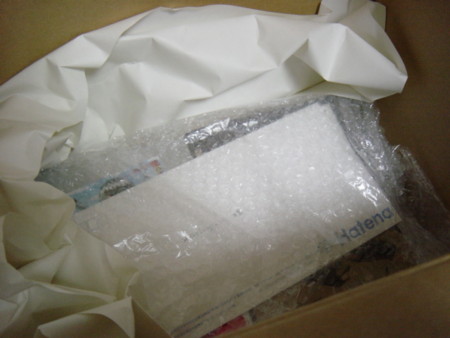 f:id:sociologicls:20090918180631j:image f:id:sociologicls:20090918180631j:image