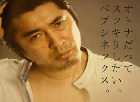 f:id:sociologicls:20110331201443j:image f:id:sociologicls:20110331201443j:image