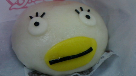 f:id:sociologicls:20131105091900j:image f:id:sociologicls:20131105091900j:image