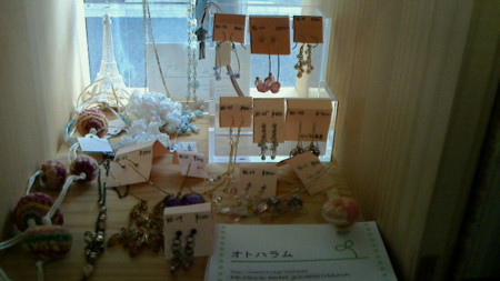 f:id:sociologicls:20131207125500j:image