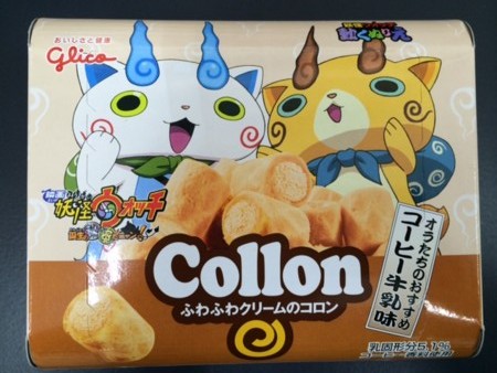 f:id:sociologicls:20141210091920j:image